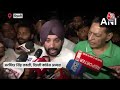 Delhi Politics :Arvinder Singh Lovely ने ED के ऐक्शन को लेकर केंद्र सरकार पर साधा निशाना | Aaj Tak  - 01:09 min - News - Video
