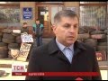 Самооборона в Бердичеве требует, чтобы район возглавила их кандидатура