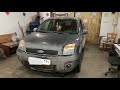 2 din   Ford Fusion 2007