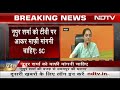 Nupur Sharma को पूरे देश से माफी मांगनी चाहिए: Supreme Court  - 06:31 min - News - Video