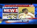 Varla Ramaiah Comments Janasena Chief Pawan Kalyan