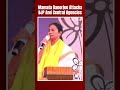 Mamata Banerjee Attacks BJP And Central Agencies