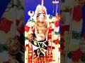 Sri Rama Raksha Stotram #shrirammandirayodhya #shrirambhajan #ayodhyarammandir #lordramasongs  - 00:42 min - News - Video