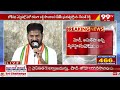 ఈటెల గెలుపుపై మల్లారెడ్డి వ్యాఖ్యలు.. రేవంత్ రియాక్షన్ | CM Revanth Reddy Comments On Malla Reddy  - 06:05 min - News - Video