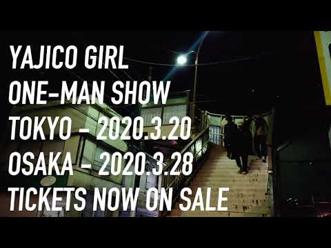 ヤジヤジしようぜ! vol.4 (Teaser)