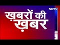 Karpoori Thakur को Bharat Ratna : लोहिया से सबसे ज्यादा प्रभावित रहे | Khabron Ki Khabar  - 06:09 min - News - Video