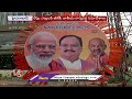 Traffic Diversions At HICC On June 2nd, 3rd On The Occasion Of BJP National Executive Meeting | V6  - 01:29 min - News - Video