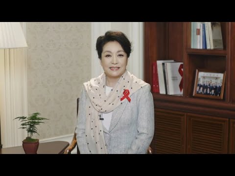 CGTN: Peng Liyuan sends message to Linfen Red Ribbon School students on World AIDS Day