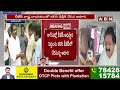 🔴Live: కేసీఆర్ కు షాక్ .. బీజేపీ లోకి ఆరూరి || BRS Ex MLA Aroori Ramesh  To Join BJP | ABN Telugu  - 00:00 min - News - Video