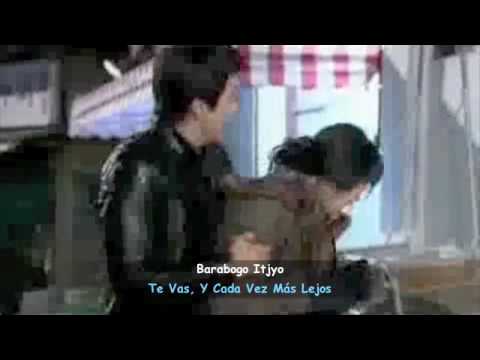 shin hye sung-그대는 바람 eres viento sub-español