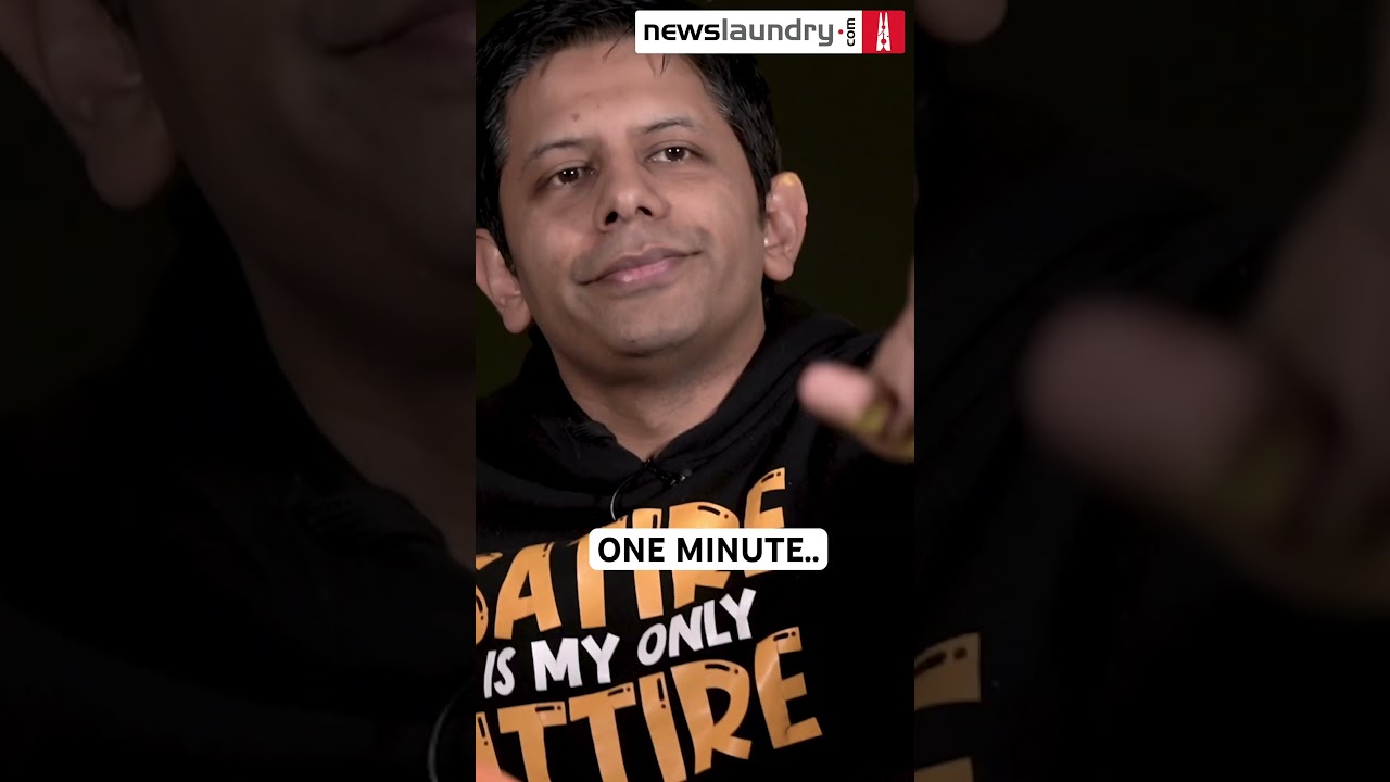 And the ‘Gajab Bezziti award’ goes to…ONE MINUTE..Goes to…One Minute…Yes! ONE MINUTE!