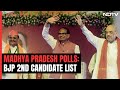 Madhya Pradesh Election: BJP Releases 2nd List