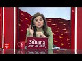 MP Election 2023: BJP सरकार में घोटालें बंद हो गए हैं - PM Modi  - 04:45 min - News - Video