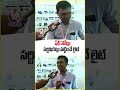 ఫేక్ నోట్లు సర్టిఫికెట్లు పట్టించే లైట్ | V6 News  - 00:32 min - News - Video