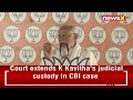 Congress is Anti-Tribal | PM Modi Addresses Rally In Janjgir-Champa, Chhattisgarh | NewsX  - 29:40 min - News - Video