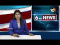 CM Chandrababu First Sign on Mega DSC | మెగా డీఎస్సీ‎పై చంద్రబాబు తొలి సంతకం || 10TV News  - 05:29 min - News - Video