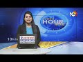 CM Jagan Files Nomination at Pulivendula | పులివెందులలో సీఎం జగన్‌ నామినేషన్‌ | 10TV  - 00:42 min - News - Video