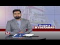 Tragedy In Vikarabad : Praveen Strikes On His Wife | V6 News  - 01:39 min - News - Video