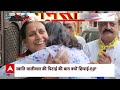 Swati Maliwal Case: स्वाति मालीवाल के साथ हुई बदसलूकी पर CM Kejriwal कब लेंगे एक्शन? | ABP News |  - 06:52 min - News - Video