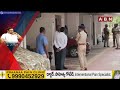 ప్రభుత్వ వాహనాల్లో బీఆర్ఎస్ నోట్ల కట్టలు! | Weekend Comment By RK | ABN Telugu  - 07:57 min - News - Video