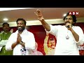 ఉదయ్ ఇంత ద్రోహం చేస్తాడనుకోలేదు | Pawan Kalyan Makes Fun With Kakinada MP Candidate Uday |ABN Telugu  - 03:14 min - News - Video