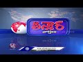 Thieves Sell Stolen Cars In OLX, Police Seize 3 Crore Worth Cars | Hyderabad  | V6 Teenmaar News  - 01:38 min - News - Video