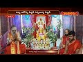 శ్రీ ఆదిత్య కాలచక్ర మహాయాగం | Day 1 | Sri Aditya Kalachakra Mahayagam by Brahmasri Dr.JandyalaSastry  - 52:58 min - News - Video