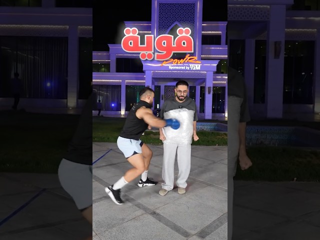 كم لفة تغليف توقف لكمة ؟💪🥊