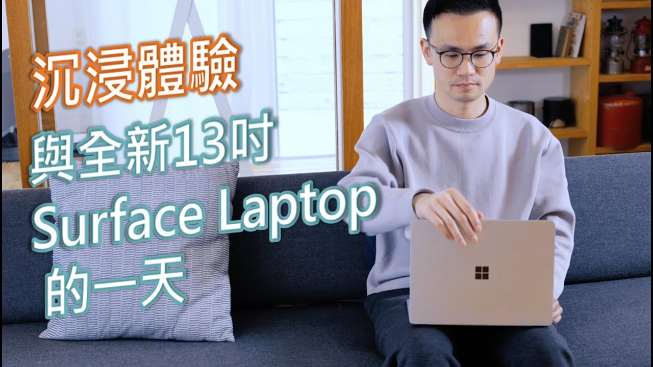 microsoft-official-youtube