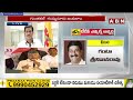 టీడీపీ నాలుగో జాబితా విడుదల.. అభ్యర్థులు వీరే | TDP Fourth List Released | ABN Telugu  - 14:22 min - News - Video