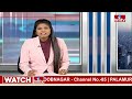 రేపటితో తొలి దశ నామినేషన్లు పూర్తి.. ఏప్రిల్ 19 పోలింగ్..! | First phase of polling | hmtv  - 02:50 min - News - Video