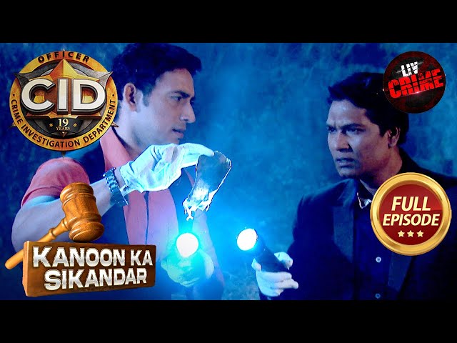 CID को मिले क़ैदी बनाए गए Victim से जुड़े सबूत | CID | सी.आई.डी. | Latest Episode | 4 Jul 2025