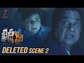 Khaidi No 150 Deleted Scene 2