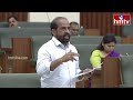 AP Assembly LIVE : ఏపీ అసెంబ్లీ సమావేశాలు | AP Assembly Session 2025 | Chandrababu | YS Jagan | hmtv  - 02:21:31 min - News - Video