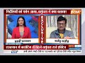 Rajendra Singh Rathore Exclusive: राजेन्द्र राठौड़ ने राजस्थान में BJP की जीत को लेकर दिया बड़ा बयान  - 07:31 min - News - Video