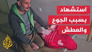 حرب غزة.. أسرة فلسطينية تتمكن مغادرة محيط مستشفى الشفاء ...