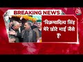 Halla Bol: Himachal Speaker ने बागी विधायकों की अयोग्यता पर सुरक्षित रखा फैसला | Anjana Om Kashyap  - 11:52 min - News - Video