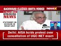 Jairam Ramesh Questions Bihar Govt | Quota Cancelled For Backward Class | NewsX  - 02:02 min - News - Video