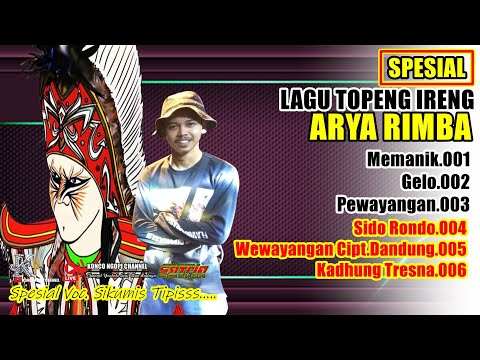 Upload mp3 to YouTube and audio cutter for HITS POPULAR LAGU TOPENG IRENG TERBARU SEPESIAL WEWAYANGAN 2022 download from Youtube