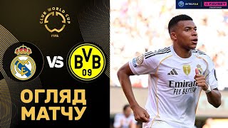 Реал – Боруссія Д. Клубний Чемпіонат Світу, 1/4 фіналу / Огляд матчу