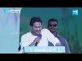 CM YS Jagan Goosebumps Speech At Puthalapattu Public Meeting | Memantha Siddham @SakshiTV  - 06:40 min - News - Video