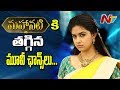 Keerthy Suresh in Depression over No Movie Chances