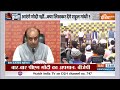 BJP PC On Kejriwal: केजरीवाल कांग्रेस से पूछे तानाशाही क्या होती है- BJP | Press Conference | BJP  - 02:58 min - News - Video