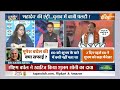 Mahadev Betting App Case: क्या Bhupesh Baghel ने 508 करोड़ का किया घोटाला...Congress को सुनिए - 05:05 min - News - Video