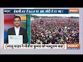 Lalu Yadav in Jan Vishwas Rally LIVE: मोदी हिंदू नहीं है लालू यादव का विवादित बयान | Nitish Kumar  - 00:00 min - News - Video