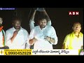 వాలంటీర్లకు పవన్ బంపర్ ఆఫర్..!! | Pawan Kalyan Bumper Offer To Volunteers | ABN Telugu  - 03:20 min - News - Video