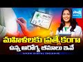 Top 10 Best Womens Health Insurance Plans in India 2025 | Maternity, Cancer Coverage & More |