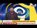 నర్మెట్టలో పామాయిల్ ఫ్యాక్టరీని సందర్శించిన హరీష్ రావు | Siddipet District | Prime9 News  - 01:36 min - News - Video