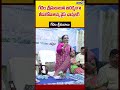 గేదెల శ్రీనుబాబుని ఆదర్శంగా తీసుకోవాలన్న వైస్ ఛాన్సలర్ |Gedelasrinubabau |Prime9news  - 00:42 min - News - Video