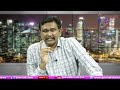 Jagan Lost Base There || ముస్లింలకి దూరమైన జగన్  - 01:04 min - News - Video